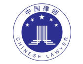 企业法律顾问